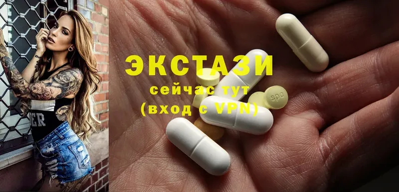 закладки  Агидель  Ecstasy 280 MDMA 